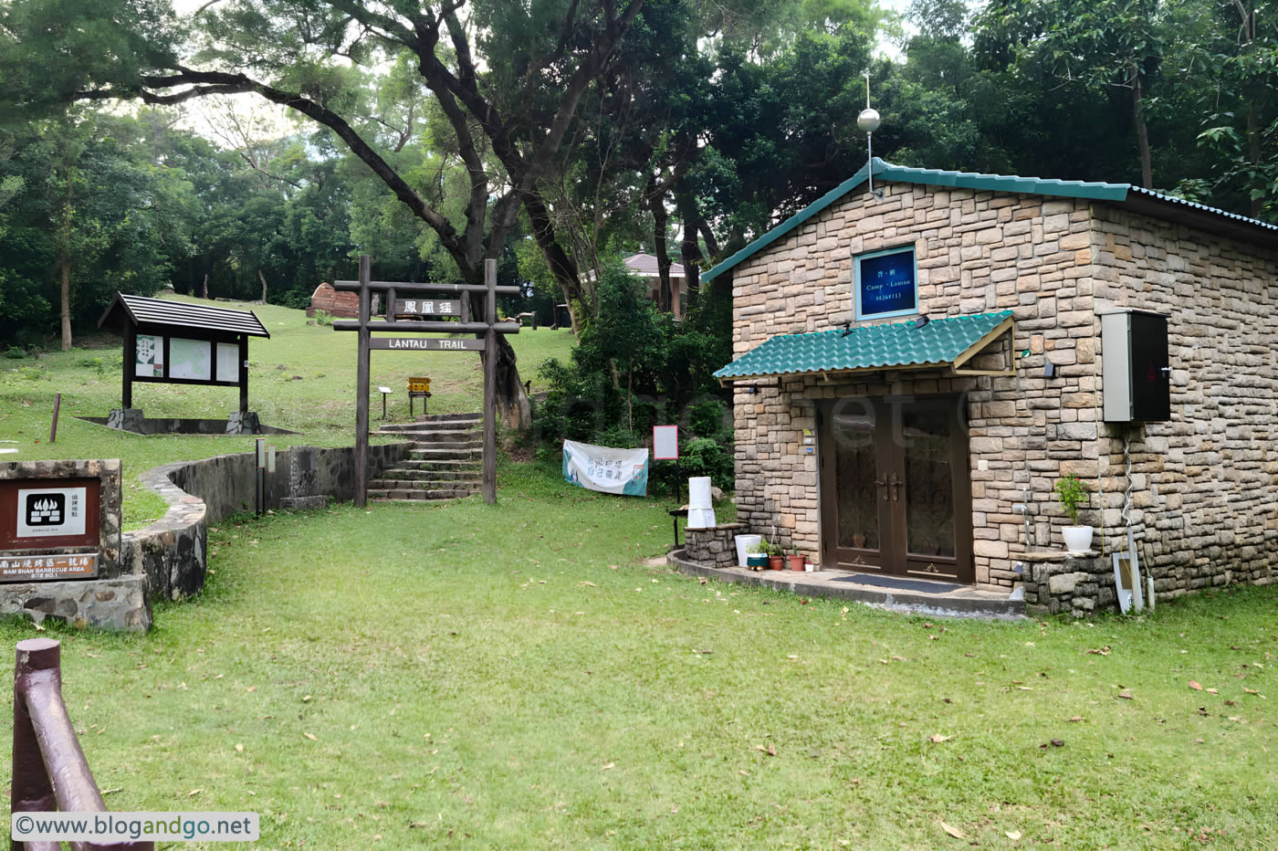 Tai O - Outside Mui Wo At Lantau Trail Stage 2
